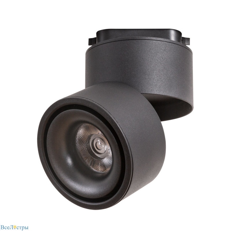 светильник на шине arte lamp a7716pl-1bk