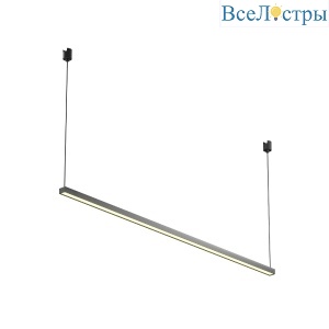 Трековый подвесной магнитный светильник Maytoni Basis TR170-1-52W3K-B