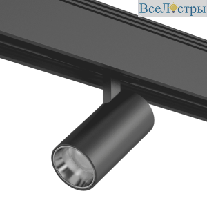 Трековый светильник DesignLed SY-DIM-601201-BL-10-36-WW 007353