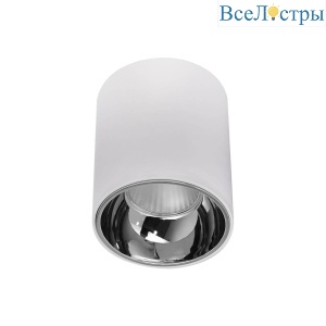 Накладной светильник Citilux Старк CL7440102
