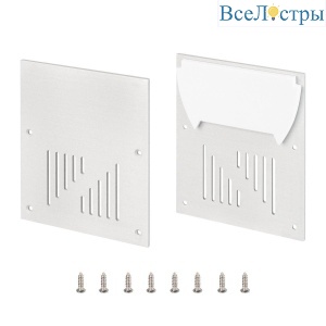 Заглушка Arlight ARH-POWER-W75 036426
