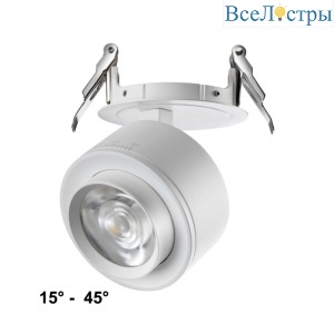 Встраиваемый светильник Novotech Eddy 358945