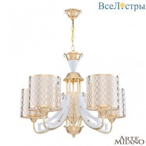 Подвесная люстра Arte Milano Florentia-3387 303387/5 Wh/Gd