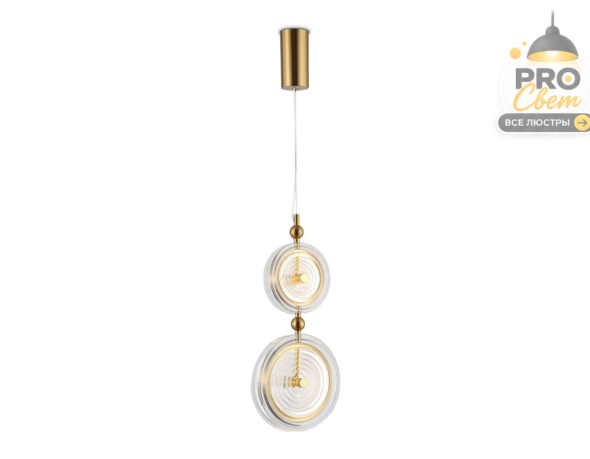 подвесной светильник ambrella light high light crystal lh31127