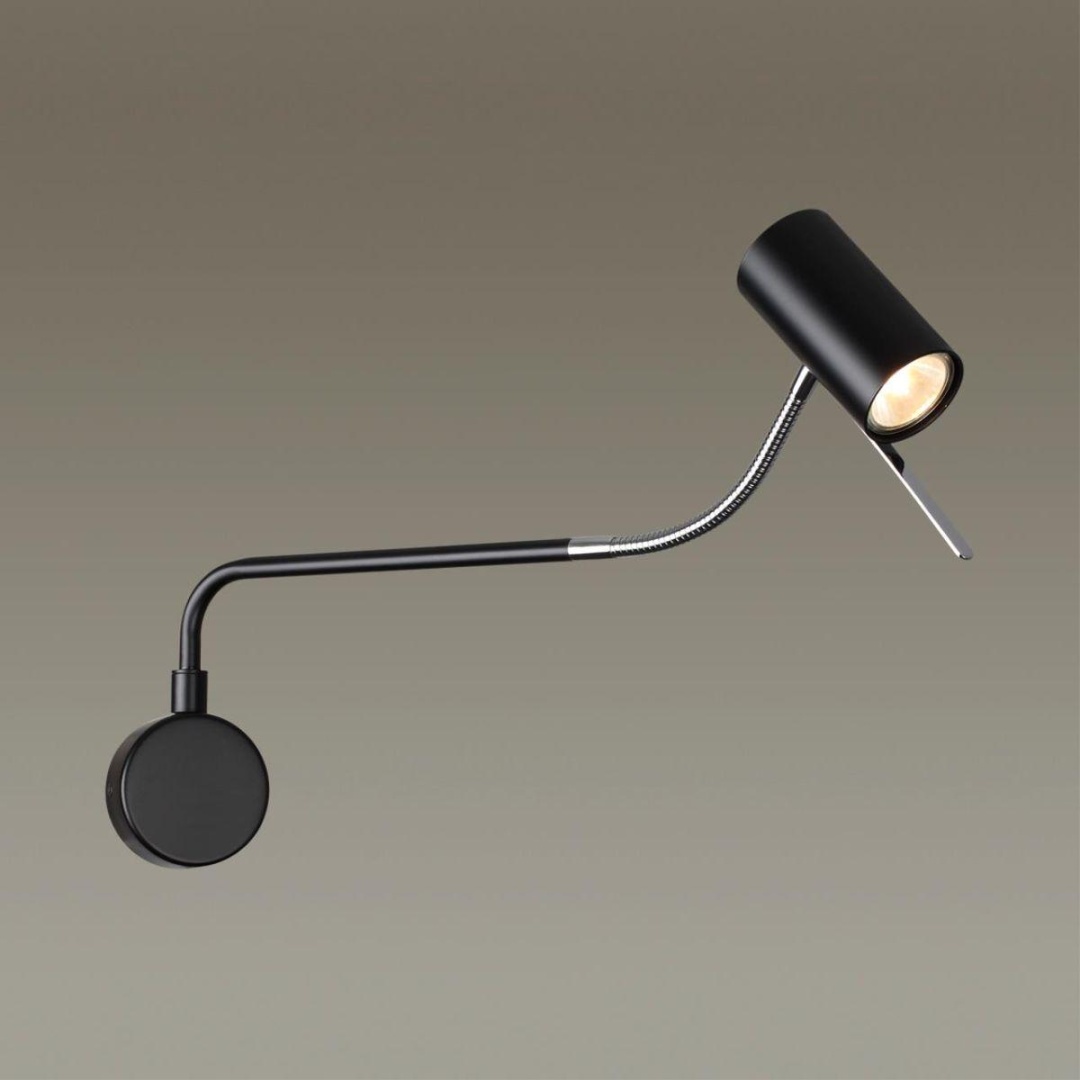 Gigi Odeon Light