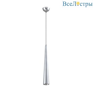 Подвесной светодиодный светильник Moderli Epoch V2352-PL
