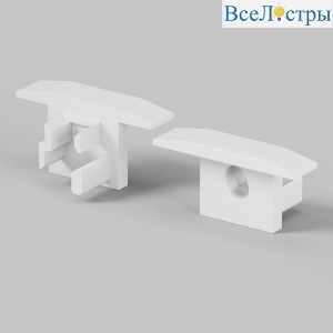 Комплект заглушек (для профиля ALM-0808-S-2M) 2 шт Maytoni Led Strip  642084