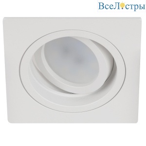 Встраиваемый светильник Эра KL85 WH Б0054348