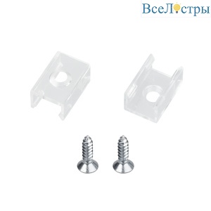Держатель для герметичных лент Arlight LUNA-D8 051551