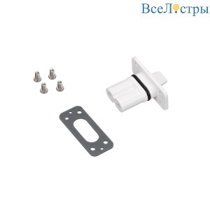 Заглушка Arlight ALT-LARGO-CAP-2pin (WH) 030995