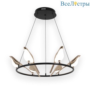 Подвесная светодиодная люстра Kink Light Арси 08446-6A,33