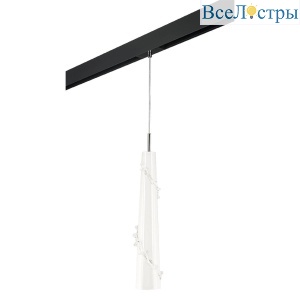 Трековый светильник Lightstar Petalo (804310+595007) PRO804310