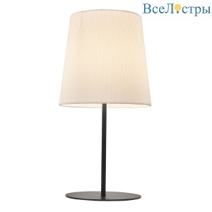 Настольная лампа Escada Tenzo ES0002701