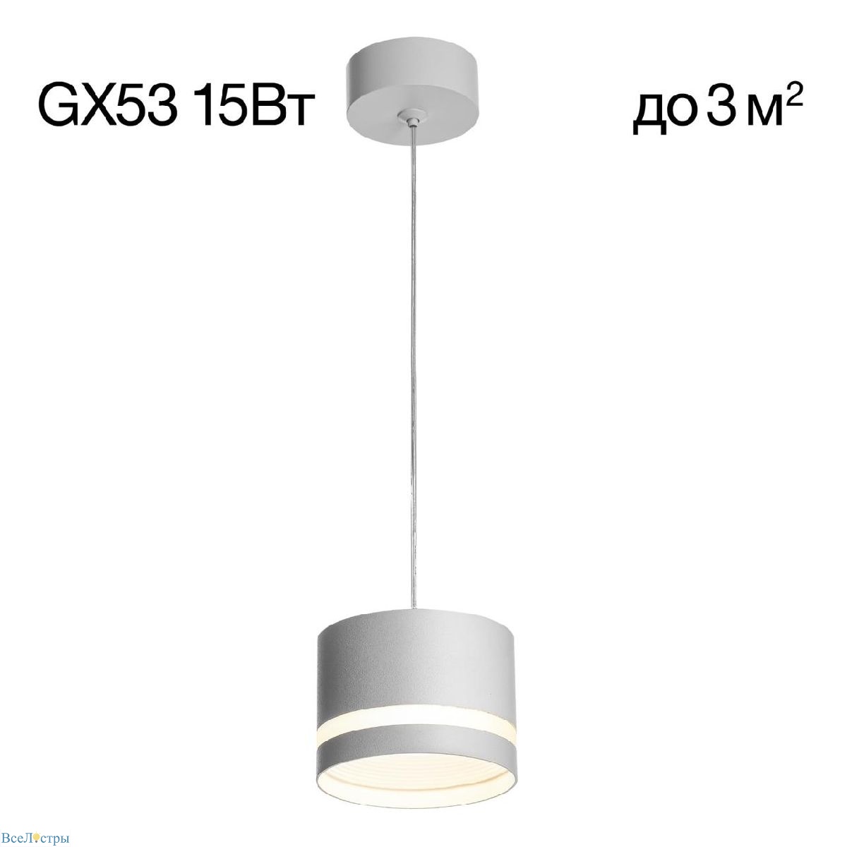 подвесной светильник citilux hardy cl002p10