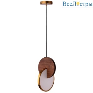 Подвесной светодиодный светильник Loft IT Eclipse 9970C