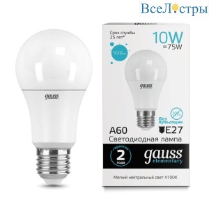 Лампа светодиодная Gauss E27 10W 4100K матовая 23220
