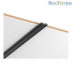Шинопровод магнитный накладной ST Luce Skyflat ST067.419.00