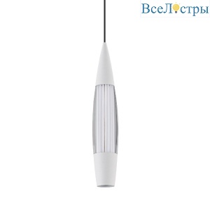 Подвесной светильник LED4U L7123-1 WH