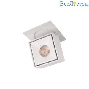 Встраиваемый спот Loft IT Top 10325/B White