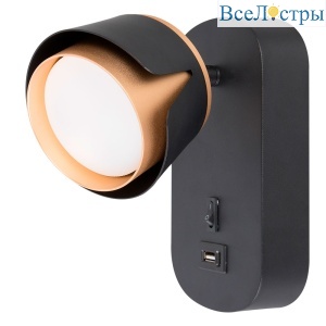 Спот Arte Lamp Amaks A8026AP-1BK