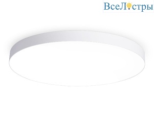 Потолочный светильник Ambrella Light Orbital Air Alum FV5540