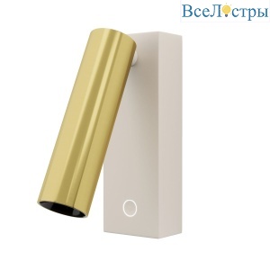 Спот Maytoni Twist C078WL-L3WBS3K