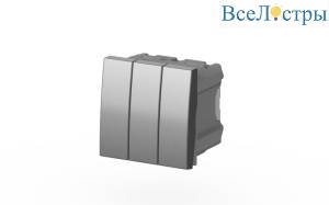 Выключатель трехклавишный ELBI Moda Vox 611-041032-254