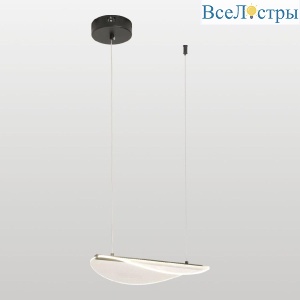 Подвесной светильник Lussole LSP-7367