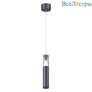 Подвесной светильник Mantra Spark 8967