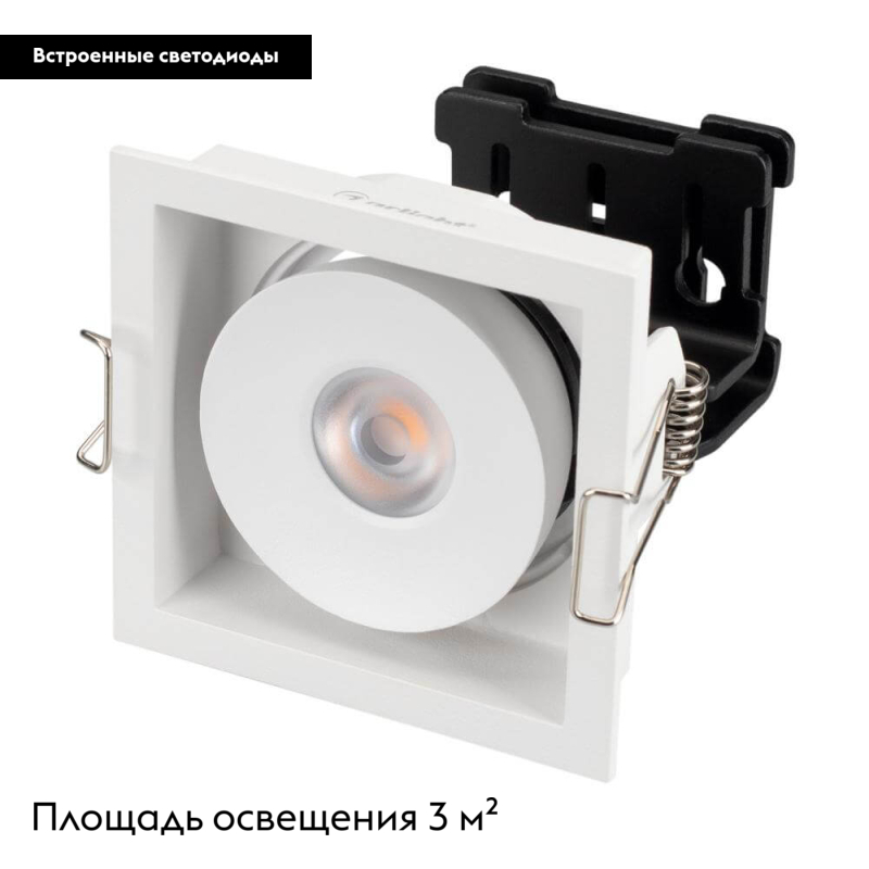встраиваемый светодиодный светильник arlight cl-simple-s80x80-9w day4000 028148