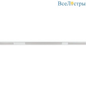 Трековый светодиодный светильник Arte Lamp Optima A7283PL-1WH