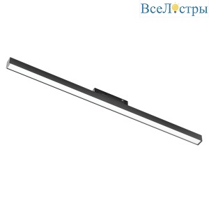 Трековый однофазный светильник заливающего света Lightstar Uno CCT 269607CCT