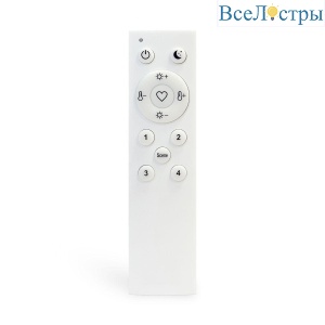 Пульт ДУ ST Luce Skyline 220 ST015.500.98