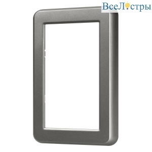 Рамка пластиковая на 2 поста Arlight FRM-VERSA-PL-D-GR 043773