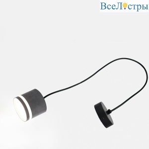 Подвесной светильник General GWL-GX53-M-IP20 662048
