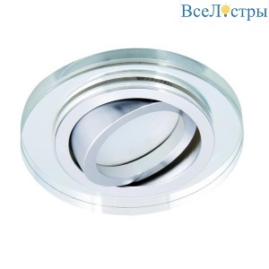 Точечный светильник Kanlux Morta CT-DTO50-SR 26716