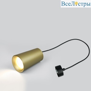 Подвесной светильник General GWL-GU10-M-IP20 662007