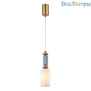 Подвесной светильник F-Promo Consolatio 4775-1P