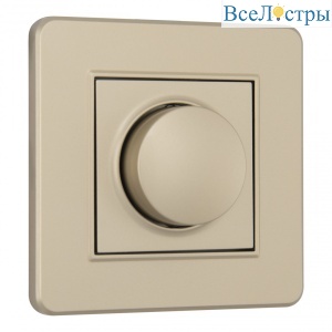 Диммер с рамкой Arte Milano SET16-1-48-1 shampan
