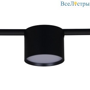 Трековый магнитный светильник Reluce 13006-9.3-001UR magnetic LED8W BK