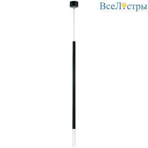 Подвесной светильник Lightstar Tubo LT7473372