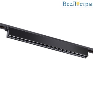 Трековый светодиодный светильник Novotech Port Iter 358833