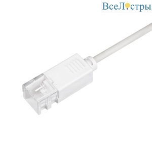 Коннектор питания для лент Arlight ARL-16x16mm (Пластик) 055710