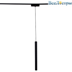 Трековый магнитный светильник Reluce 13007-9.3-001UR magnetic LED8W BK