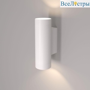Бра Elektrostandard Poli MRL 1016 белый 4690389184109