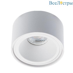 Встраиваемый светильник Italline M01-1015 white
