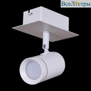 Спот Reluce 84281-9.5-001RT LED5W WT