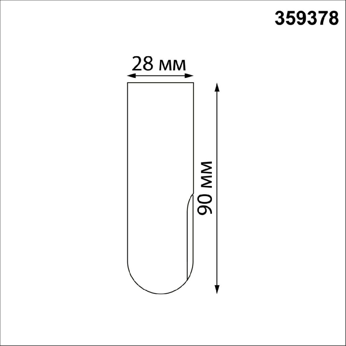 заглушка торцевая novotech konst glat 359378