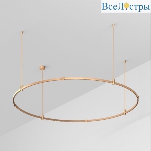 Трек Arlight ART-APRIORI-ROUND-ROD-800-R1800 048485