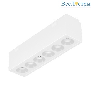 Трековый магнитный светильник Arlight MAG-VIBE-LASER-L101-6W Day4000 (WH, 24 deg, 48V) 044416